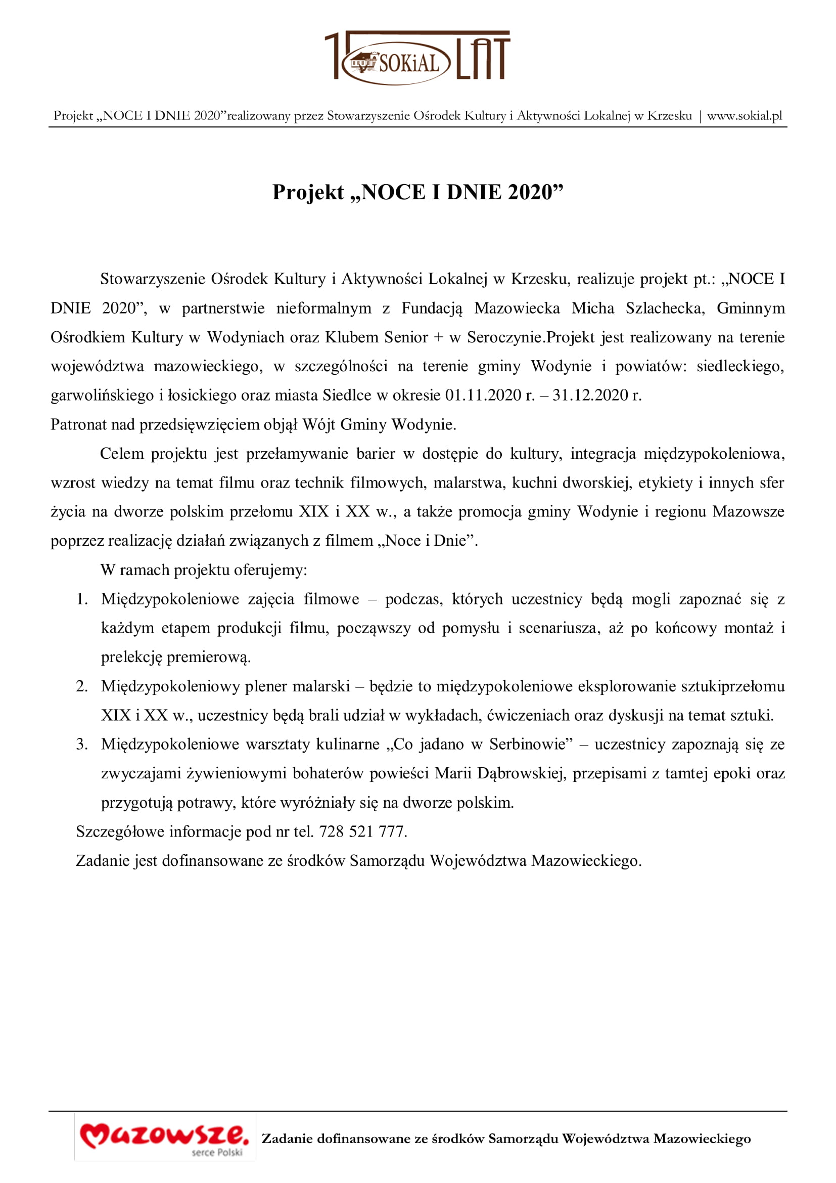 informacja promocyjna o projekcie 1